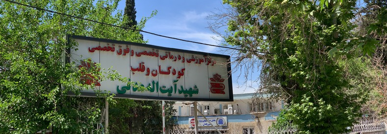ااااااا